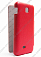    LG Optimus F5 / P875 Armor Case - Book Type ()
