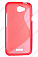    HTC One X S-Line TPU ()