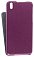    HTC Desire 816 Melkco Premium Leather Case - Jacka Type (Purple LC)