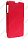    LG Optimus F5 / P875 Armor Case - Book Type ()