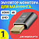   ( )   HDMI 4K UHD GSMIN EM01   ()