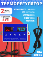 �������������� � ����� �������������� ������� ���-5 -50+110C ��� ����������, �������, ���������, ������� ����, ������������ (�����)