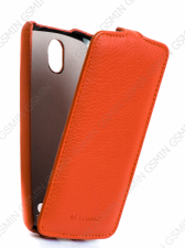 ������� ����� ��� HTC Desire 500 Dual Sim Armor Case "Full" (���������) 