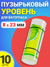 ������� ����������� ������������, ������ �������������� �������������� 8 � 23 �� ��� ���������, 10 ����