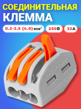 ������ ��� �������� �������������� ���-213 �������� ������������� � ����� ��������� (�����)