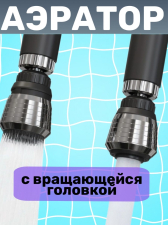 ������� ������� �� ���� � ���������� �������� ��� �������� ���� GSMIN ZF-227 ������ ��� ��������� (�����������) VER2