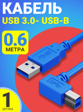 ������ ���������� GSMIN USB 3.0 (M) - USB-B (M) �������, 0.6� (�����)