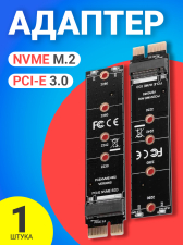 ������� GSMIN DP47 NVME M.2 (M-Key) �� PCI-E 3.0 1x ����������, ��������������� (������)