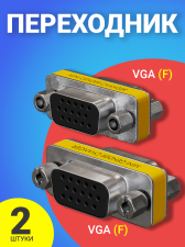 ������� ���������� GSMIN DB15 VGA (F) - VGA (F), 2 ����� (�����������)