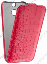������� ����� ��� HTC One 2 M8 Armor Case Crocodile (�������)