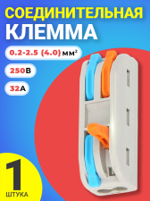 ������ ��� �������� �������������� ���-2-2 �������� ��������� ������������� ������� �������� � ����� ��������� (�����)