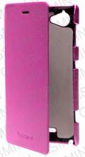 ������� ����� ��� Sony Xperia L / S36h / C2104 Armor Case - Book Type (����������)