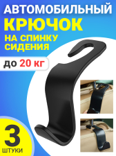 ������������� ������ �� ������ ������� GSMIN SL15, 3 ����� (������)