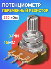 ������������ GSMIN WH148 B250K (250 ���) ���������� �������� 15�� 3-pin