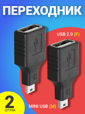 ������� ���������� GSMIN RT-05 USB 2.0 (F) - mini USB (M), 2 ����� (������)
