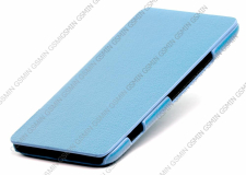 ������� ����� ��� Nokia Lumia 1320 Armor Case - Book Type (�������)