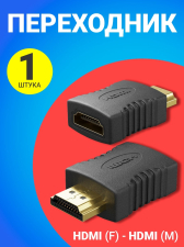 ������� ���������� GSMIN RT-165 HDMI (F) - HDMI (M) (������)