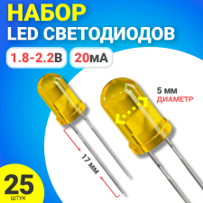 ����� ����������� LED F5 GSMIN SL2 (1.8-2.2�, 20��, 5��, ����� 17��) 25 ���� (������)