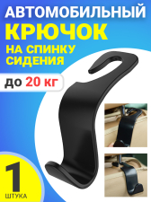 ������������� ������ �� ������ ������� GSMIN SL15 (������)