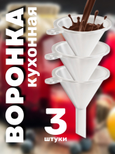 �������� ������� ����������� GSMIN AL68 (39�31�6 ��), 3 ����� (����������)