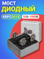 ������� ���� KBPC5010 50�-1000�, ������ KBPC (�����������)