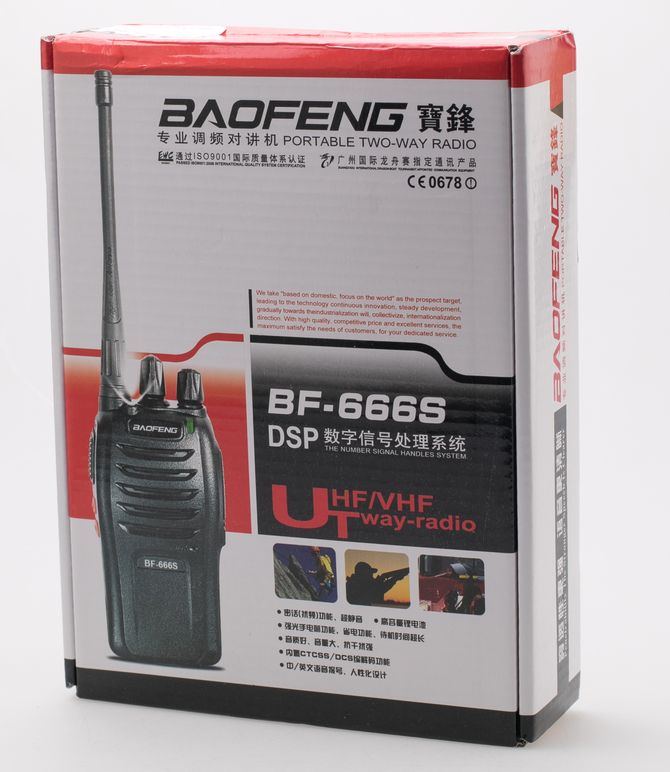 упаковка рации Baofeng-666S