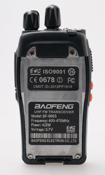 Baofeng-666S под аккумулятором