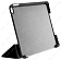 -  iPad mini 4 Usams Wyon Series ()