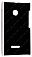  -  Microsoft Lumia 532 Dual sim Aksberry Slim Soft () ( 117)
