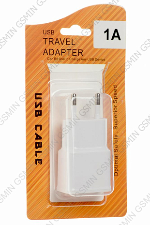     HRDS  USB  Travel Adapter (1000 mA)