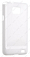 Чехол силиконовый для Samsung Galaxy S2 Plus (i9105) TPU (Белый)