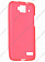 Чехол силиконовый для Alcatel OT idol mini 6012X/6012D/dual sim RHDS (Красный)