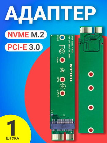  GSMIN DP47 NVME M.2 (M)  PCI-E 3.0 1x ,  ()