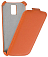 Кожаный чехол для Samsung Galaxy S5 Armor Case (Оранжевый)