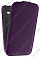Кожаный чехол для Samsung Galaxy Grand Neo (i9060) Armor Case "Full" (Фиолетовый)