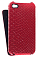    Apple iPhone 4/4S Melkco Leather Case - Jacka Type (Snake Print Pattern - Red)