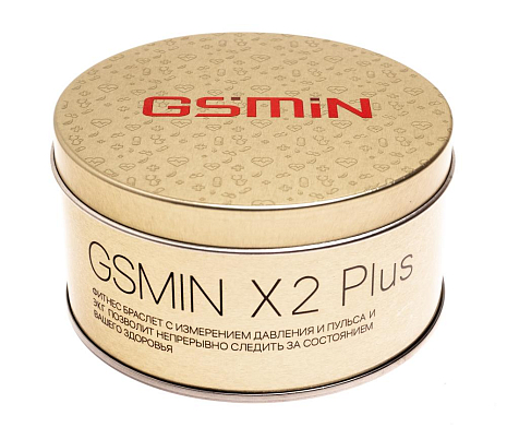  GSMIN X2 Plus      (c)