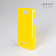 Чехол-накладка для Samsung Galaxy Note 2 (N7100) Jekod Colorful (Желтый)