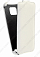 Кожаный чехол для Samsung Galaxy S2 Plus (i9105) Armor Case (Белый)