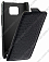 Кожаный чехол для Samsung Galaxy S2 Plus (i9105) Armor Case (Crocodile Black)