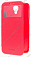 Кожаный чехол для Samsung Galaxy Mega 6.3 (i9200)  Armor Case - Book Cover ID (Красный)