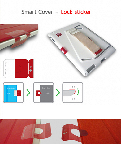Чехол-держатель для iPad 2/3 и iPad 4 Pattern Breaker Belt Case (Красный)