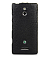    Sony Xperia P / LT22i Melkco Premium Leather Case - Jacka Type (Black LC)