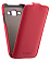 Кожаный чехол для Samsung Galaxy J1 (J100H) Armor Case "Full" (Красный)