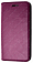 Кожаный чехол для ASUS ZenFone Go ZC500TG на магните (Фиолетовый)