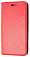 Кожаный чехол для ASUS ZenFone Go ZC500TG на магните (Красный)