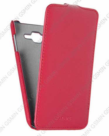 Кожаный чехол для Samsung Galaxy J7 Armor Case "Full" (Красный)
