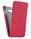 Кожаный чехол для Samsung Galaxy J7 Armor Case "Full" (Красный)