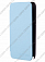 Чехол для Samsung Galaxy Note 2 (N7100) Flip Cover с вращающейся задней накладкой (Голубой)
