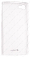    Sony Xperia Z5 Compact Melkco Poly Jacket TPU (Transparent Mat)